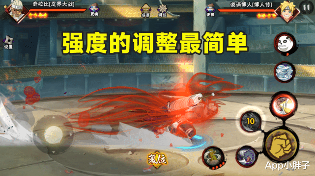 忍者|秽土柱间和忍战奇拉比现在的状况,是策划不想改,还是环境所致?