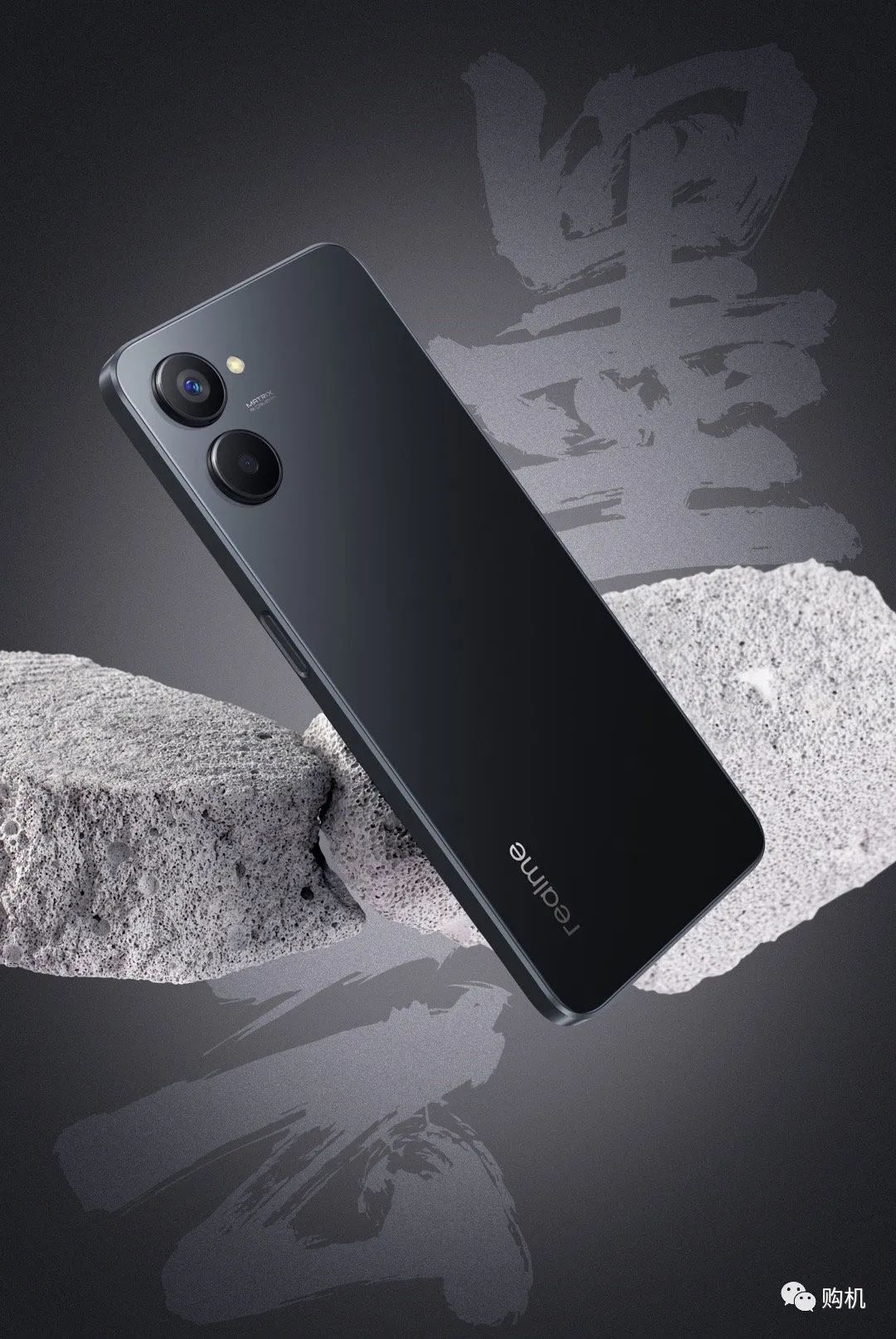 5G|支持1TB存储！5G新机仅1099