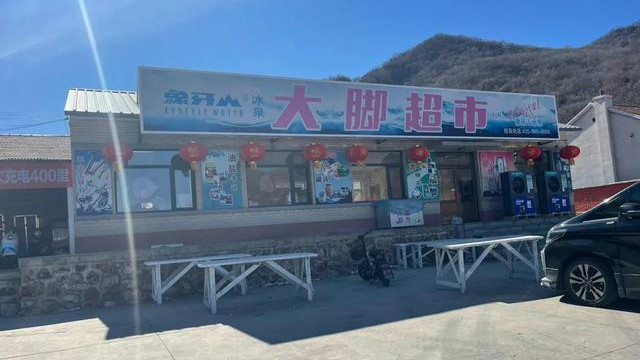 华少|《乡村爱情17》顺利杀青！16年拍17部，被称为中国最长寿电视剧