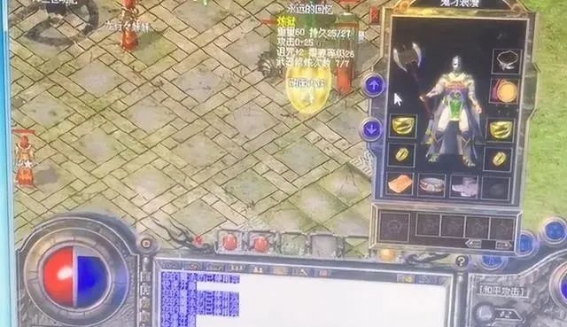 戒指|热血传奇:最强降妖戒,金手镯十分妖娆