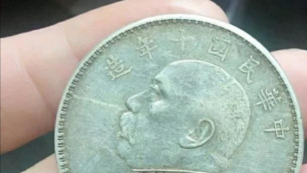 古钱币|哪种类型的古钱币银圆，收藏价值比较高呢？