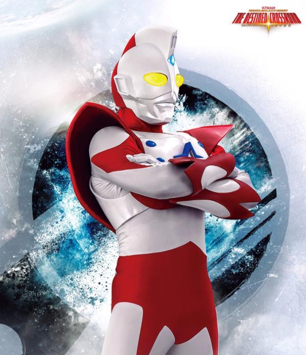 奧特銀河|奧特銀河格斗3：查克奧特曼官方海報我在等貝斯你們在等什么