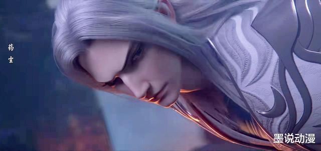 药老|斗破苍穹：缘起开播，药老过去被提及，韩枫联手慕骨老人陷害他