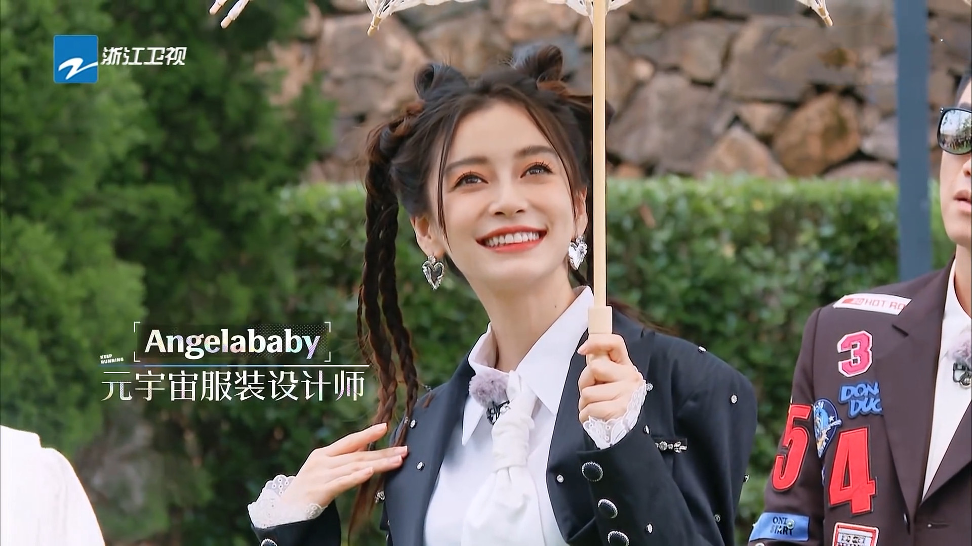 张碧晨|《奔跑吧》现实版狼人杀，白鹿张碧晨成“愚民”，优势巨大却输掉