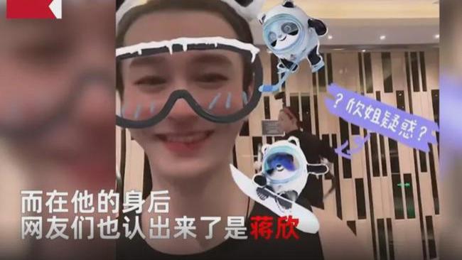 蒋欣|黄晓明离婚1个月后，新恋情曝光登上热搜！网友集体祝福！