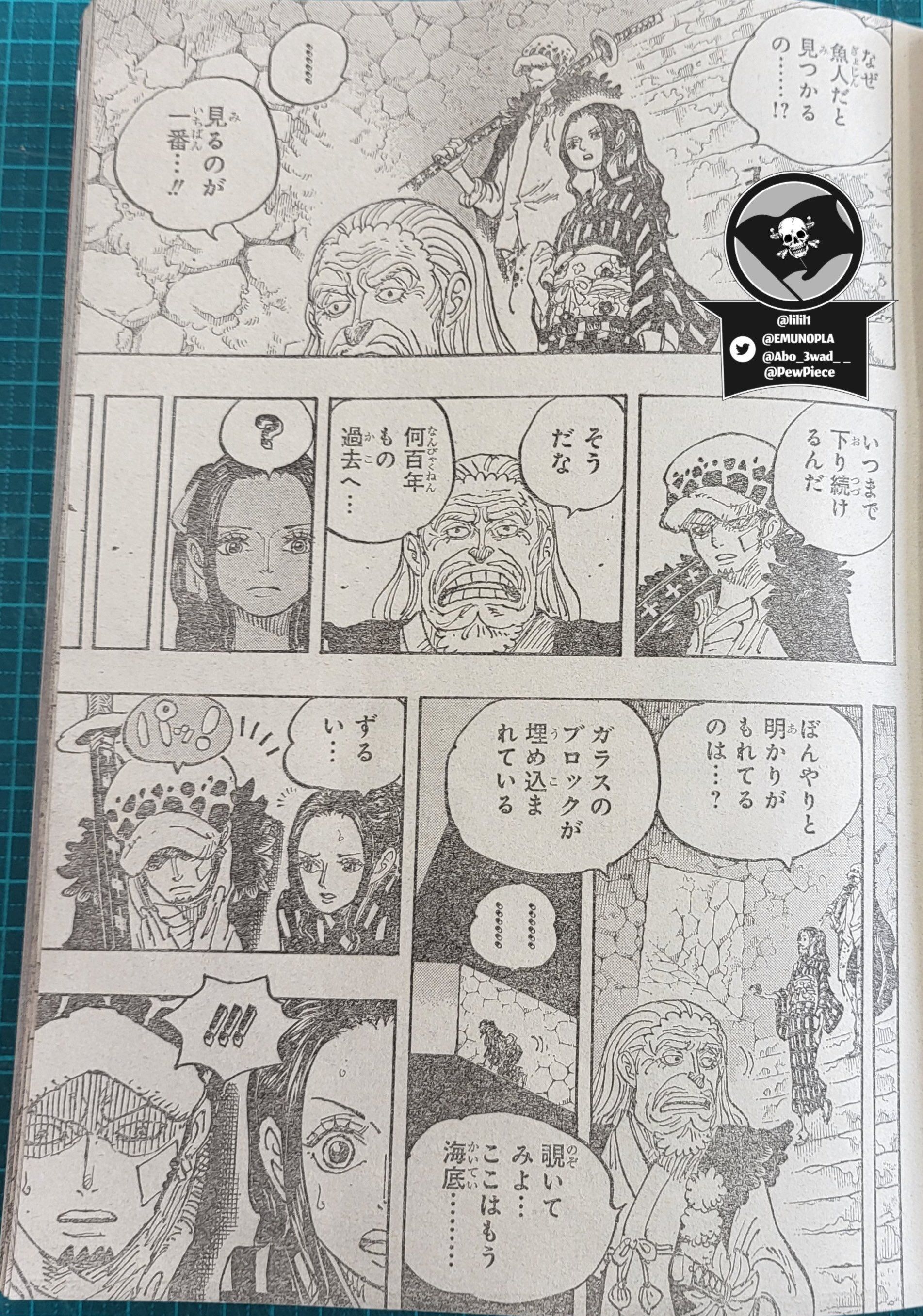 大蛇丸|海贼王1055话全图，红发霸王色霸气吓退绿牛，保住桃之助和路飞