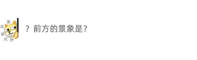 |钢铁侠的神级COS!