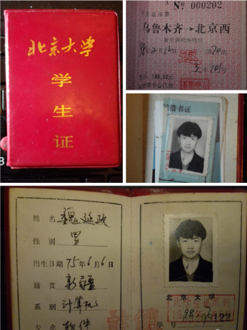 ai芯片|前华为高管魏延政：年薪百万36岁患癌，临终前给儿子留下4句话