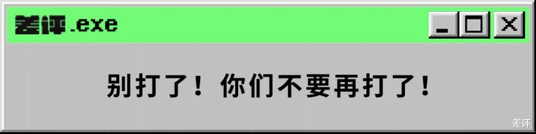 vivo|腾讯把vivo告上法庭，就因为被断了财路？