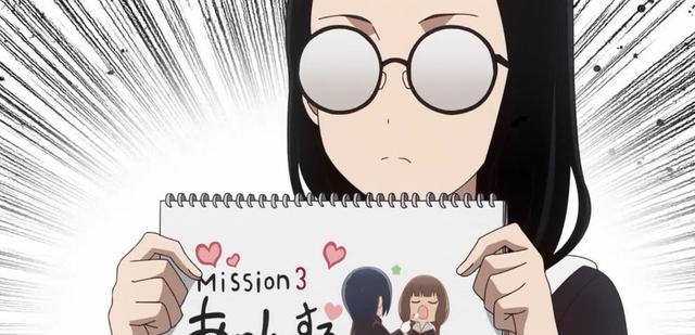 acgn漫评|辉夜大小姐：大佛实绩画面被槽曾经画面有多甜如今就有多反胃