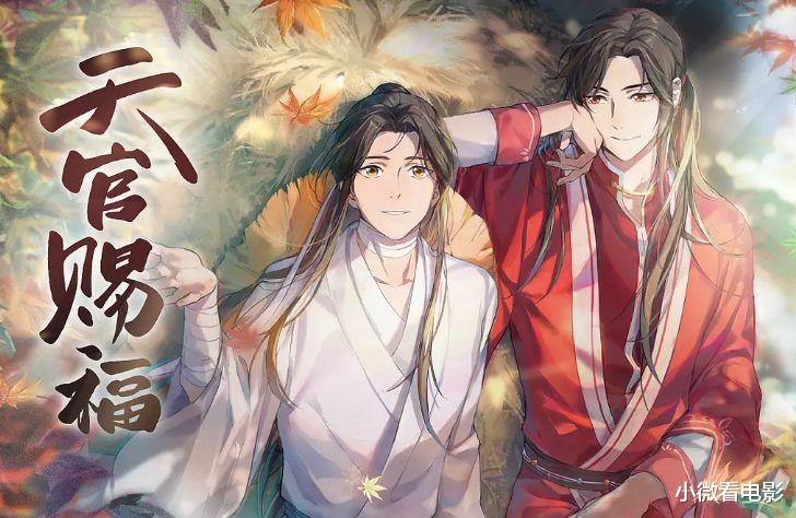 镇魂街|2022十佳国漫排行，《镇魂街》第八，《一人之下》 第二