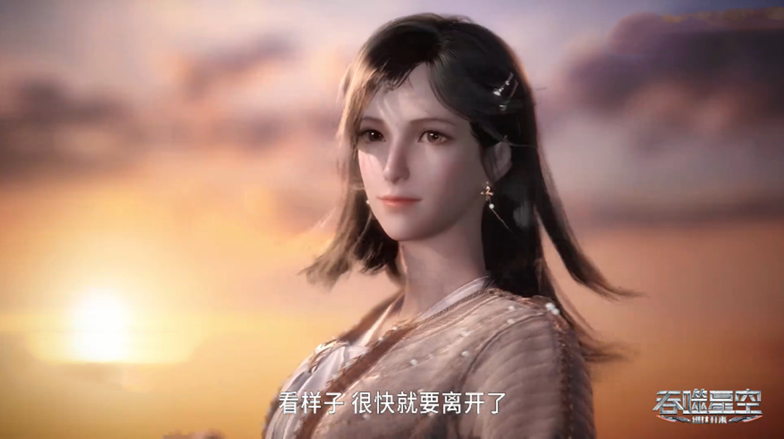 acgn漫评|洪加戏收服摩云藤，罗峰获得15%分配额度，四件宝物收入囊中