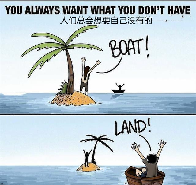 acgn漫评|生活的真相,小孩子都懂道理,为何非要用漫画的形式才能让人领悟