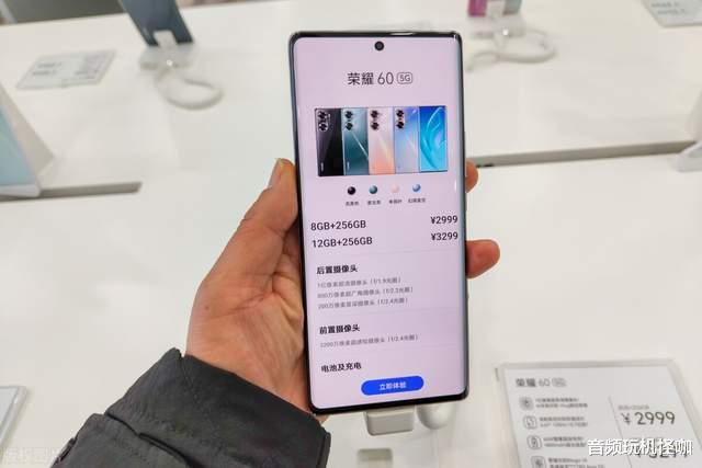 键盘|售价2199元,看上去功能体验尽善尽美,但新定位促进巨大野心!