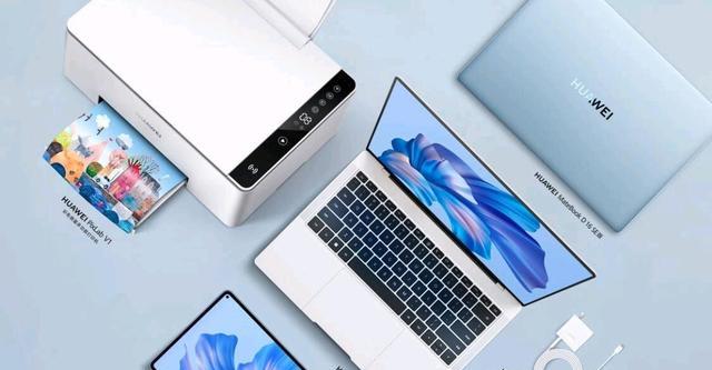 华为鸿蒙系统|华为秋季新品发布会还有一个重要新品，关乎3亿多用户，不要忘了