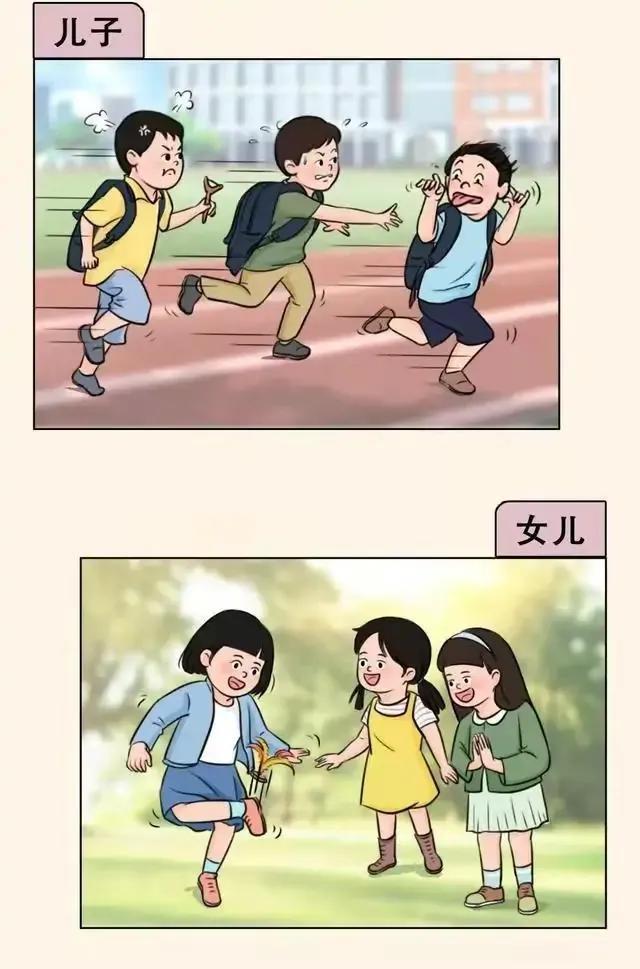 |为啥男生这么“幼稚”？漫画告诉你真相，超乎你的想象