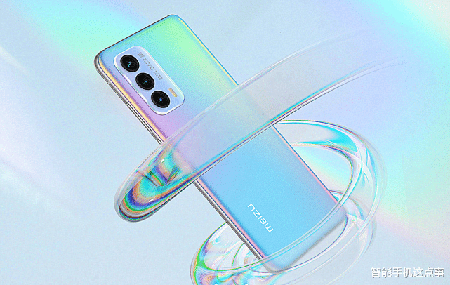 魅族手机|真能破局？魅族19系列新卖点开始浮现，网友：有钱了就是不一样