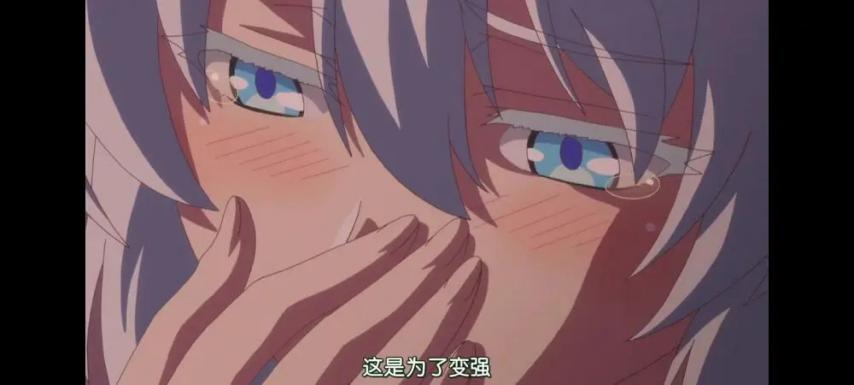 acgn漫评|番剧评鉴指南——好奇怪的异世界题材！