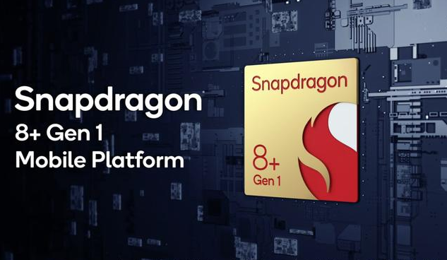 CPU|2022年7月份临近，即将发布的5款新机，骁龙8+热潮来袭