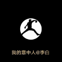少年影士