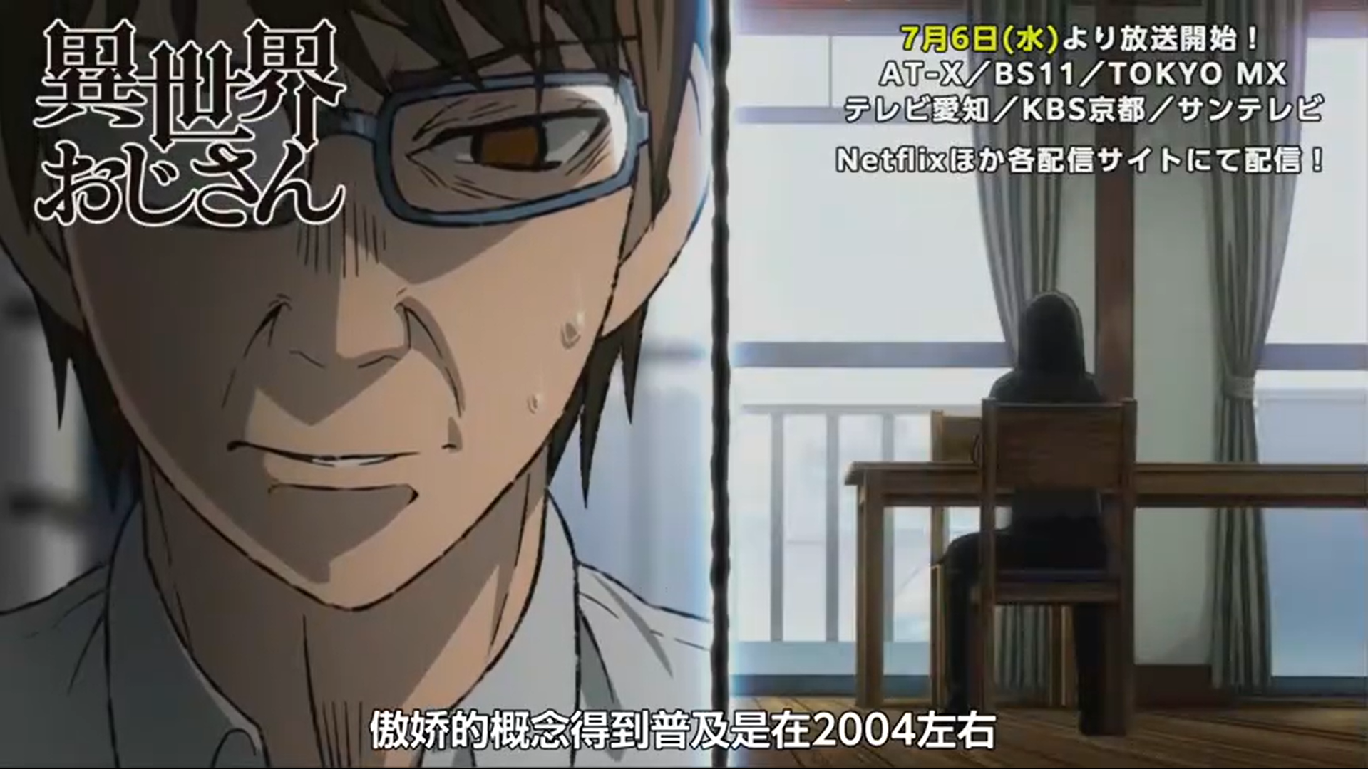 漫画家|中国读者有多好？看到日本漫画家没钱吃饭，居然众筹打钱