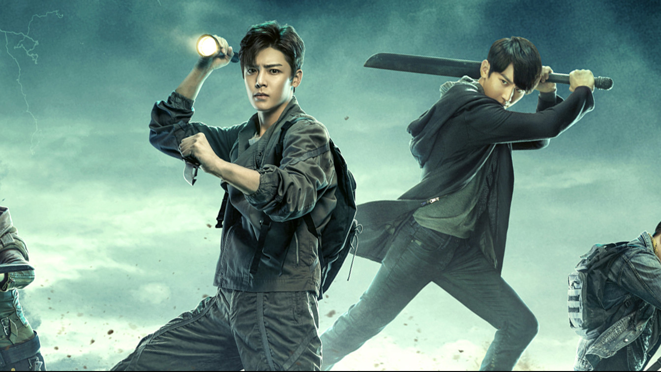 花好月又圆|《盗墓笔记》中的紫玉匣子、镶金黄丝帛、蛇眉铜鱼（四）