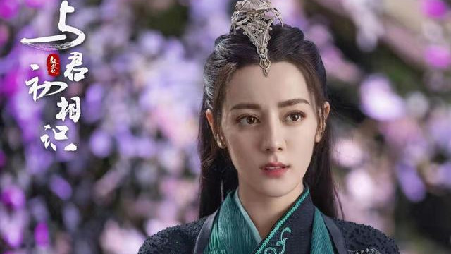 迪丽热巴|搭档任嘉伦龚俊刘宇宁三剧待播，迪丽热巴又接新剧《公诉精英》