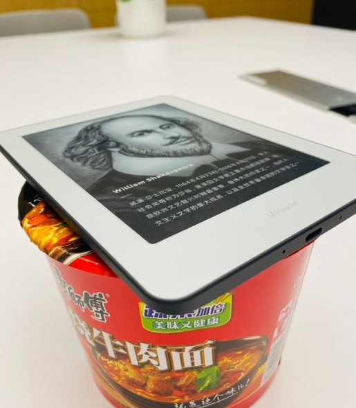 Kindle|别了，Kindle雷登