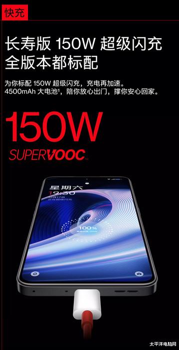 华为鸿蒙系统|全民闪充时代!这些手机让你告别电量焦虑