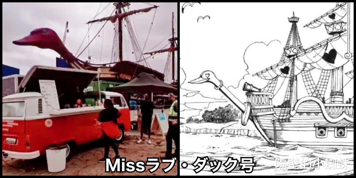 海賊王|海賊王真人版情報：羅杰的行刑臺亮相！5艘戰艦公布，很霸氣