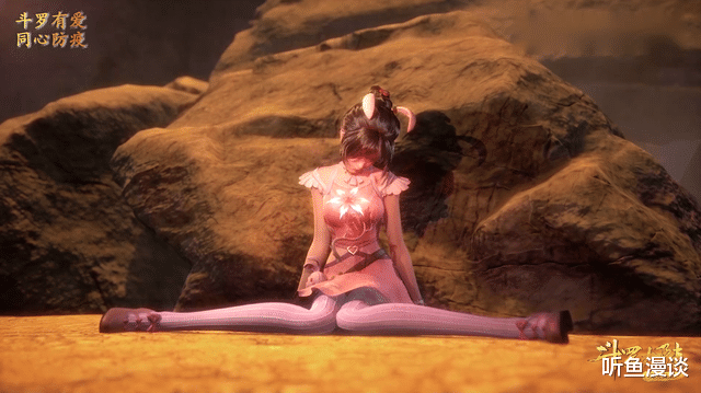 小舞|斗罗大陆:小舞的六个经典动作,其中三种没人能模仿