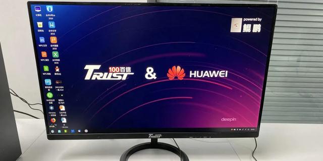 联想|国家出手，欲更换5000万台纯国产PC电脑，联想或被抛弃？