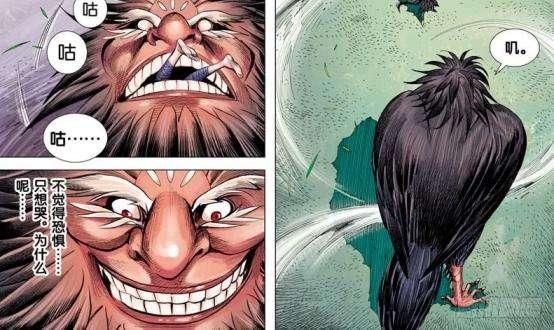 西行纪|西行纪：盘点最强的六大种族，他们个个恐怖如斯！