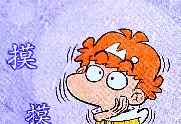 漫画|小衰开启“型男改造”大计划，整容失败成笑柄，同学：享年十三！