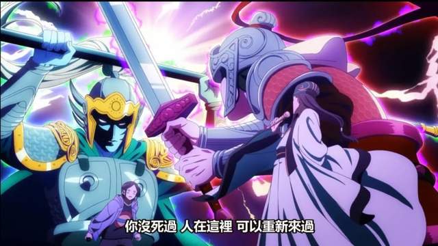 Hip Hop|諸葛孔明唱Rap，白銀御行做MC，日本動畫如何借Hippop講好故事？