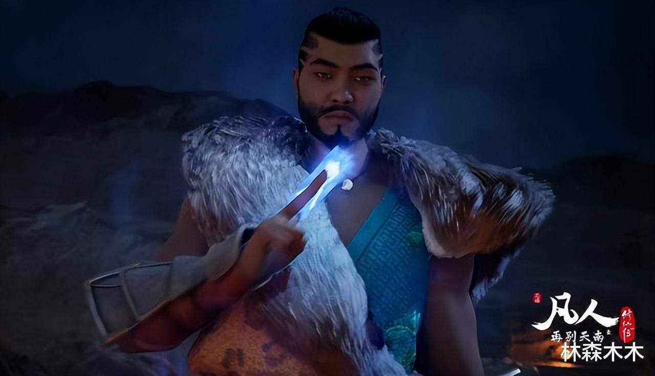 人物设定|凡人修仙传:52集强行煽情?到底是制作组能力不行还是有人尬黑?