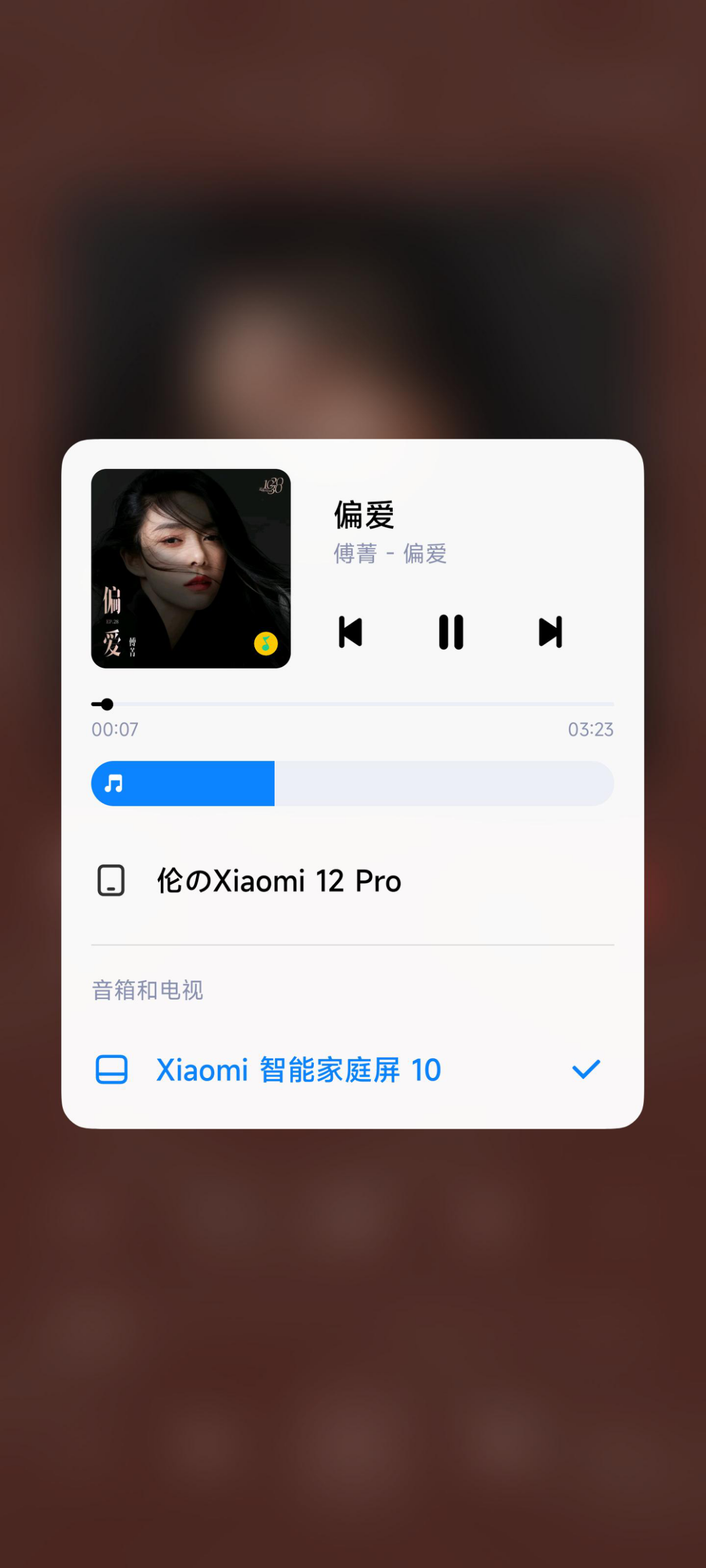 iPod|小米智能家庭屏10:小爱触屏旗舰一屏多用,全屋智能轻松妙控