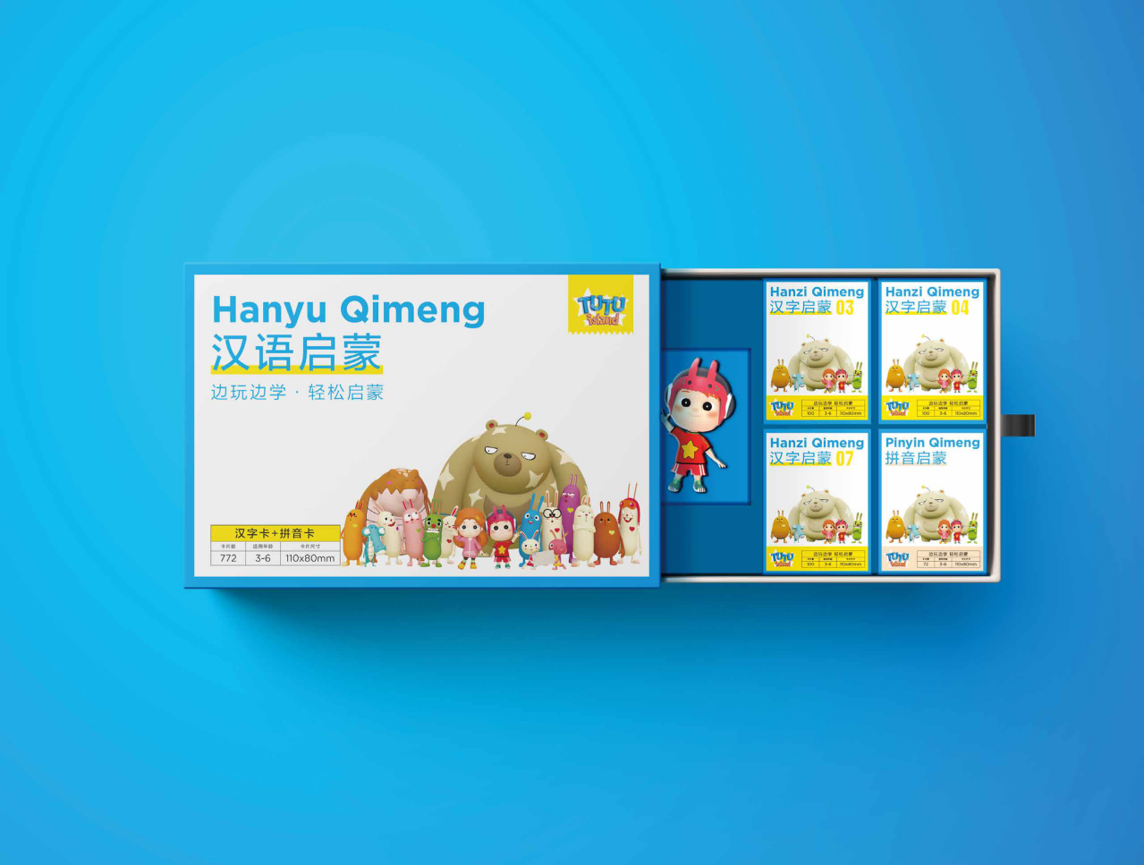 |动漫IP授权市场巨头云集,谁会是常青树?