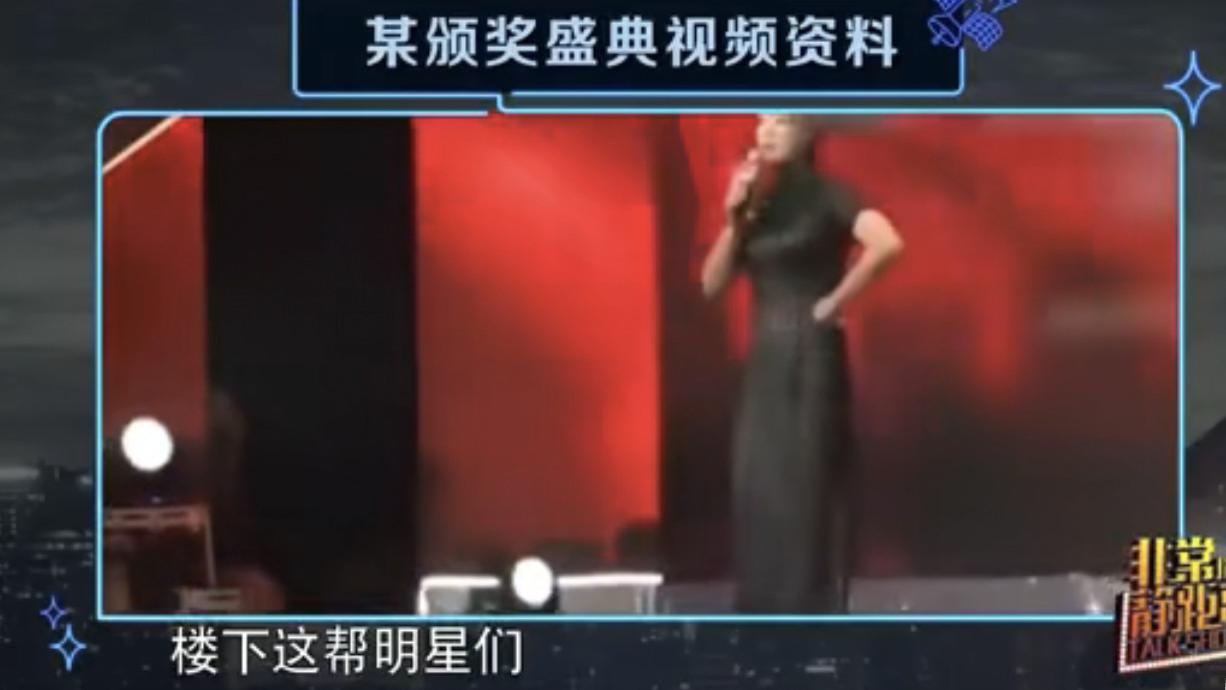 金星|金星曾在颁奖现场炮轰明星吓跑鲁豫，一个送车行为看出人品