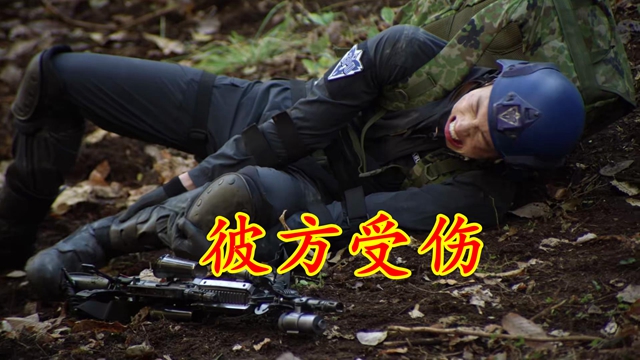 acgn漫评|德凯奥特曼02:彼方龙门爆发冲突,唯千夏劝架,新三人小队集结