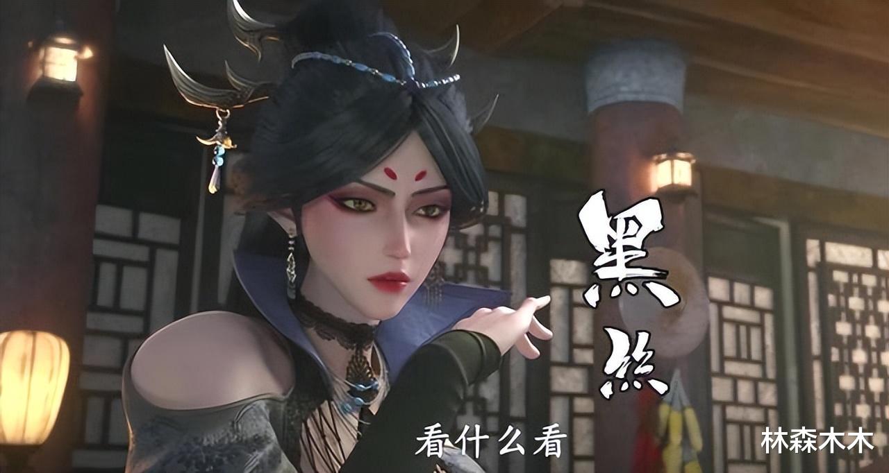 武装|西行纪：大电影穷奇地洞上映！你见过这么火辣好看的妖怪姐姐吗？