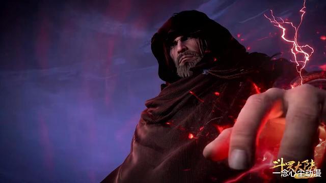 唐昊|斗罗大陆:昊天宗这三个男人谁更帅?网友:唐晨得喊唐昊唐啸爷爷