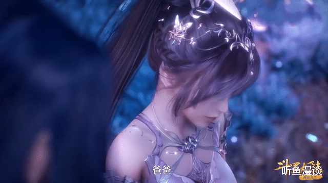 小舞|斗罗大陆214：小舞复活，为唐三戴上迟来的戒指，世纪婚礼预定中