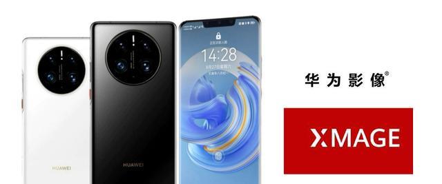 高性能计算|华为Mate50系列定档9月:4款机型2款芯片,还有5G套装!