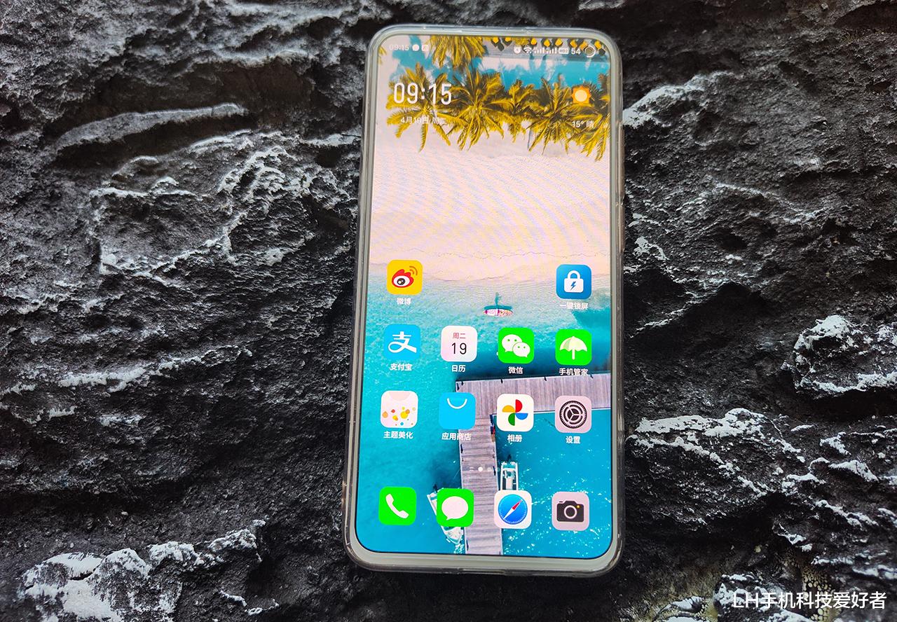 安卓|Android 13系统正式发布，更加流畅好用，国产主流品牌将率先搭载