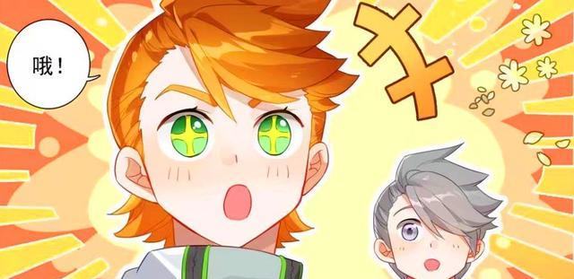 藍軒宇|終極斗羅：藍軒宇血脈被確認，打破紀錄獲六塊魂骨，但自己卻沒有