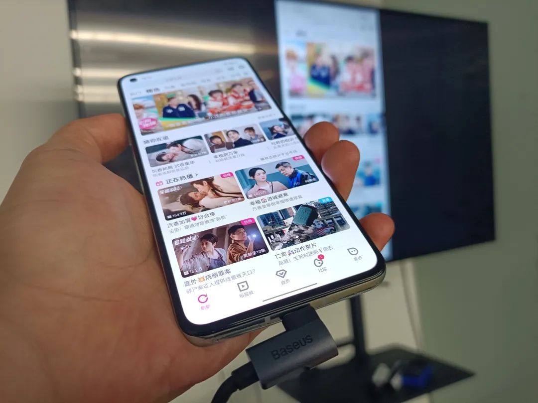 优酷|?优酷被骂上了热搜，因为投屏都要收费