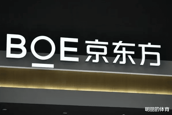 云从科技|机会来了！三星放弃34%市场份额也要断供，意味着什么？