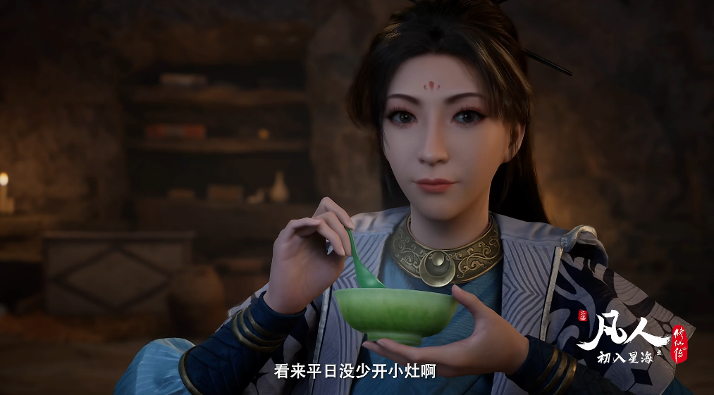 韩立|南宫婉加戏提出双修选择，韩立被扇耳光，王婵吃狗粮吃到骂人