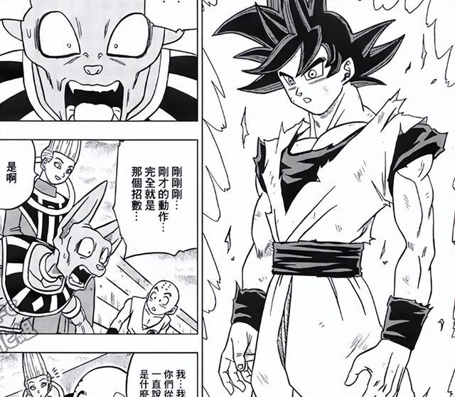 比鲁斯|细思极恐的龙珠超：误人子弟的维斯